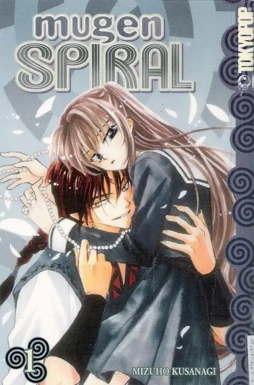 Mugen Spiral Chapter 1 1